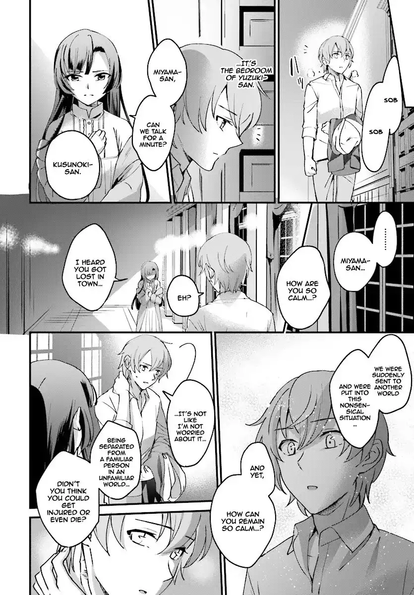 Yuusha Shoukan ni Makikomareta kedo, Isekai wa Heiwa deshita Chapter 1 28